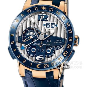 Ulysse Nardin 326-00 Complications Automatic machinery, 18k rose gold, 43mm (discontinued) - Image 1