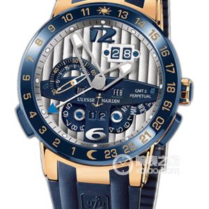 Ulysse Nardin watch complication 326-00-3 Automatic machinery, 18k rose gold, 43mm (discontinued) - Image 1