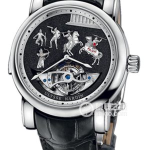 Ulysse Nardin's rare and unique timepiece 780-90 18k white gold, 44mm (discontinued) - Image 1