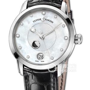 Ulysse Nardin 8293-123-2/991 Automatic machinery, stainless steel, 35mm - Image 1