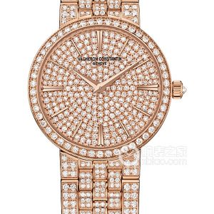 Vacheron Constantin Heritage 25575/Q02R-9281 Quartz, 18k rose gold set with diamonds, 1371 diamonds, weighing approximately 6.30mm. - Image 1