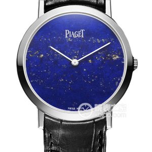 Earl ALTIPLANOG0A37200 Manual mechanical, 18k white gold, 38mm - Image 1