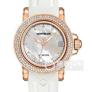 Montblanc Sport U0101631 18k rose gold, 34.5mm (discontinued)