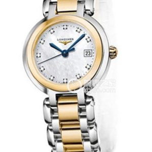 Longines Elegance L8.110.5.93.6 Quartz, stainless steel, 26.50mm (Discontinued)