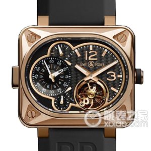 INSTRUMENTSBR MINUTEUR TOURBILLON ROSE GOLD Manually operated, titanium, 44x50mm (Discontinued)