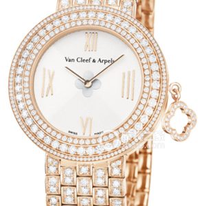 Van Cleef & Arpels CHARMSVCARN5LO00 Quartz, rose gold with diamonds, 32mm - Image 1