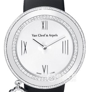 Van Cleef & Arpels CHARMSVCARM95500 Quartz, 18k white gold set with diamonds, 38mm - Image 1
