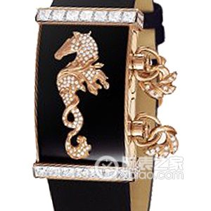 Van Cleef & Arpels ladies' watch VCARN01000 Quartz, rose gold with diamonds, enamel - Image 1