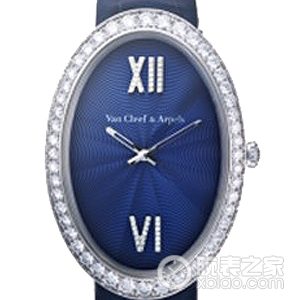 Van Cleef & Arpels ladies' watch VCARN9VB00 Quartz, platinum set with diamonds