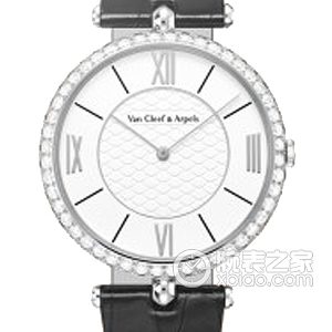 Van Cleef & Arpels Pierre Arpels VCARO 24500 Manual mechanical, platinum and diamond setting, 42mm