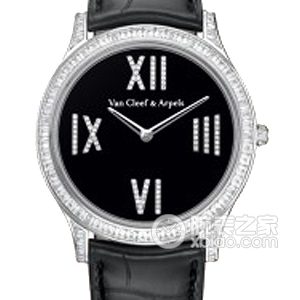 Van Cleef & Arpels men's watch VCARN5TU00 Manual mechanical, platinum set with diamonds, 40mm