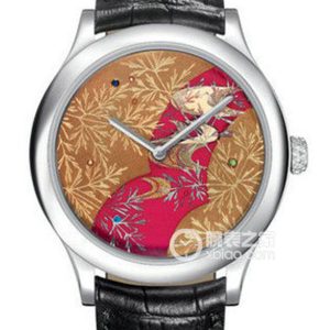 Van Cleef & Arpels Extraordinary Dial VCARN9V600 Automatic machinery, platinum, 45mm - Image 1