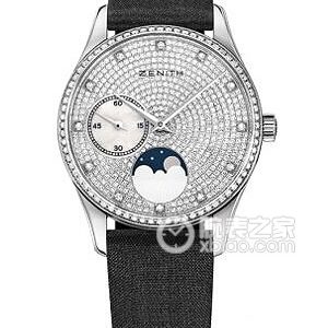 Zenith Elite 45.2310.692/09.C717 Automatic mechanical, 18K white gold, 33mm - Image 1