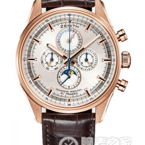 Zenith EL PRIMERO18.2180.4003/01.C713 18k rose gold, 42mm (discontinued) - Image 1