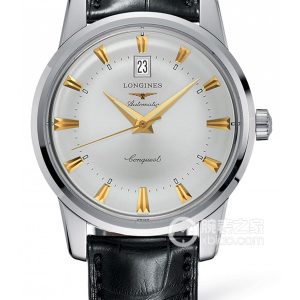 Longines Classic Reissue L1.645.4.75.4 Automatic machinery, precision steel, 40mm - Image 1