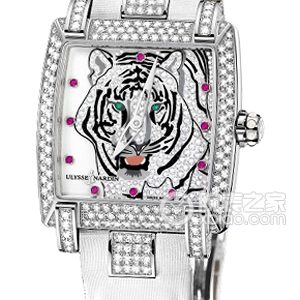 Ulysse Nardin 130-91ac/tiger Automated machinery, 18k white gold, 34×35.4mm (Discontinued) - Image 1