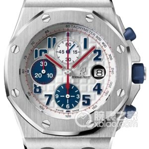 Audemars Piguet 26208ST.OO.D305CR.01 Automatic machinery, precision steel, 42mm (discontinued) - Image 1