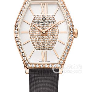 Vacheron Constantin Malta 25530/000R-9802 Quartz, 18K, 28.40×38.67mm - Image 1
