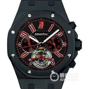 Audemars Piguet Royal Oak 26268SN.OO.D003CU.01 Manually operated, 45mm (discontinued)