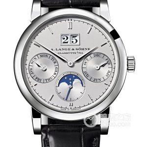 Languedoc-Saxon 330.025 950 platinum, 38.5mm - Image 1