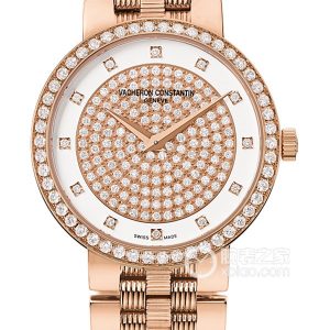 Vacheron Constantin Heritage 25553/Q01R-9696 Quartz, 18k rose gold set with diamonds, 205 diamonds, weighing approximately 1.30mm - Image 1