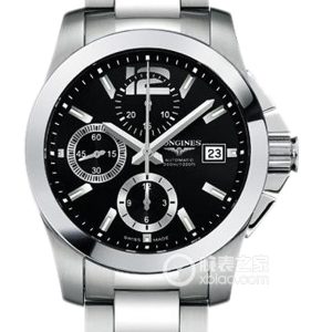 Longines Conquest L3.678.4.56.6 Automatic machinery, precision steel, 41mm - Image 1