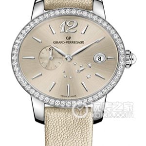 Girard-Perregaux Cat's Eye 80486D11A861-1K8A Automatic machinery, stainless steel with diamond inlay, 37.95 x 32.95mm - Image 1