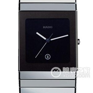 Radar integral ceramic R21825152 Quartz, high-tech ceramics