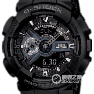 Casio G-SHOCKGA-110-1B Quartz, Plastic - Image 1