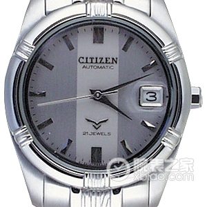 Citizen Machinery NJ2021-58H Automatic machinery, stainless steel, 37mm