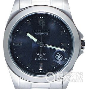 Citizen Machinery NJ2041-51L Automatic machinery, stainless steel, 37mm