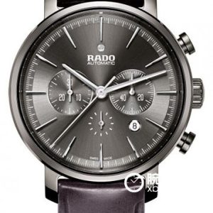 Radar Drill Master R14076115 Automatic machinery, ceramics, plasma high-tech ceramics, 45mm