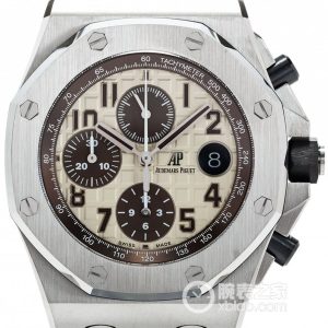 Audemars Piguet Royal Oak Offshore 26470ST.OO.A801CR.01 Automatic machinery, precision steel, 42mm (discontinued) - Image 1