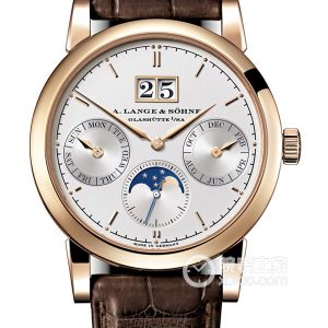 Languedoc-Saxon 330.032 18k rose gold, 38.5mm - Image 1