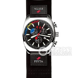 Fiyta Aerospace Z062.WBB Quartz, titanium alloy, 48mm - Image 1