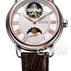 Fiyta Master GA8096.TWR Manual mechanical device, stainless steel, 42mm - Image 1