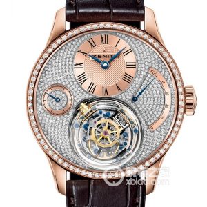 Zenith Academy 22.2210.8804/79.C713 Automatic mechanical, rose gold, 45mm - Image 1