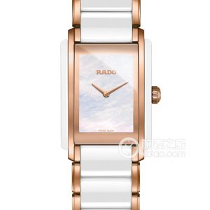 Radar Precision Ceramics R20844902 Quartz, stainless steel, 22.7 x 33.1 mm - Image 1