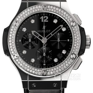 Hublot BIG BANG341.SX.1270.VR.1104 Automatic machinery, stainless steel, 41mm