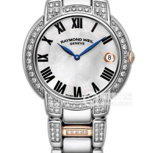 Raymond Weil women's watch 5235-S53-01970 Quartz, 35mm