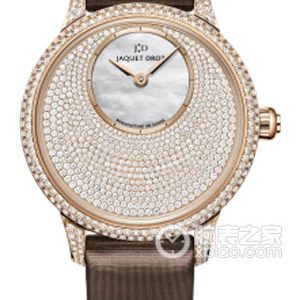 Jaquet Droz minute dial J005003220 18k red gold, 35mm - Image 1