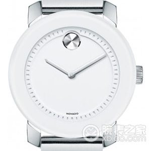 Movado Port 3600162 Quartz, TR90 composite material, 36mm - Image 1