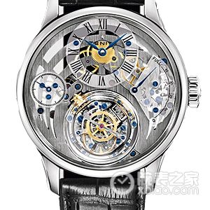 Zenith Academy 40.2210.8804S/98.C630 950 platinum, 45mm - Image 1