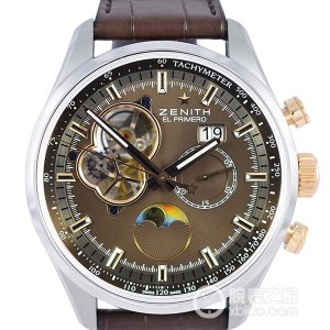 Zenith EL PRIMERO 51.2161.4047/75.C713 Automatic machinery, 18k rose gold, 45mm (discontinued) - Image 1