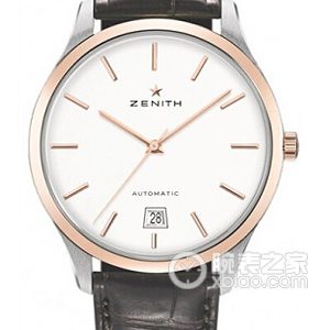 Zenith Elite 51.2020.3001/01.C498 Automatic mechanical, 18k rose gold, 40mm - Image 1