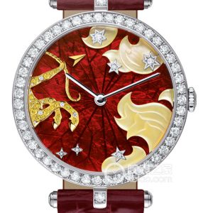 Van Cleef & Arpels Extraordinary Dial VCARO4I900 Manual mechanical, 18k white gold with diamonds, 38mm - Image 1