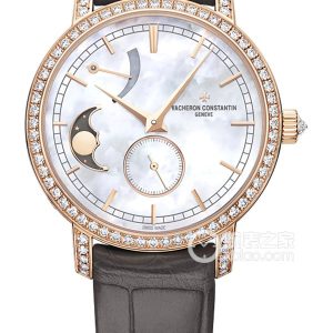 Vacheron Constantin Patrimony 83570/000R-9915 Manual mechanism, 18K pink gold set with diamonds, 81 diamonds, weighing approximately 134 carats, 36mm. - Image 1