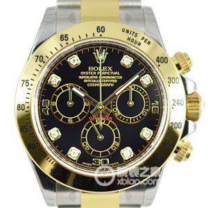 Rolex Cosmograph Daytona 116523-NC.8DI-78593 Gold and Stone Automatic machinery, stainless steel, 40mm - Image 1