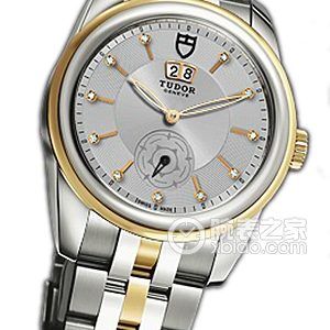 Tudor Grandeur 57003 with silver dial, diamonds, gold and steel bracelet Automatic machinery, stainless steel, 42mm - Image 1