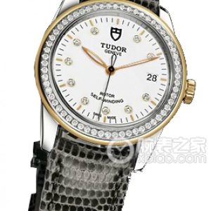 Tudor Grandeur 55023 - White dial, gold with diamonds, grey lizard leather strap Automatic machinery, stainless steel, 36mm - Image 1